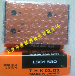 什么是THK氣動(dòng)滑臺(tái)？